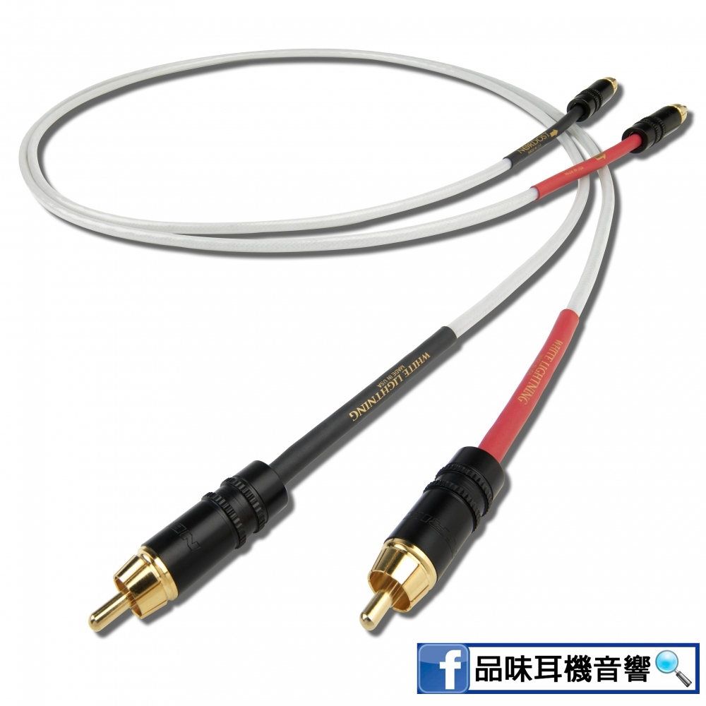 美國 NORDOST WHITE LIGHTNING 白光RCA/XLR訊號線 - 台灣公司貨