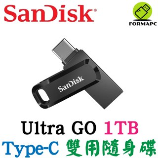 SanDisk Ultra Go USB Type-C 雙用隨身碟 USBC 1T 1TB OTG SDDDC3