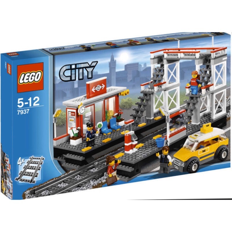 [快樂高手附發票] 公司貨 樂高 LEGO 7937 火車站 絕版