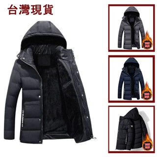 【臺灣現貨】冬季保暖外套 防寒外套 立領羽絨棉 情侶外套 保暖羽絨 防風外套 棉衣加絨外套 加厚棉襖 保暖棉衣 男生外套