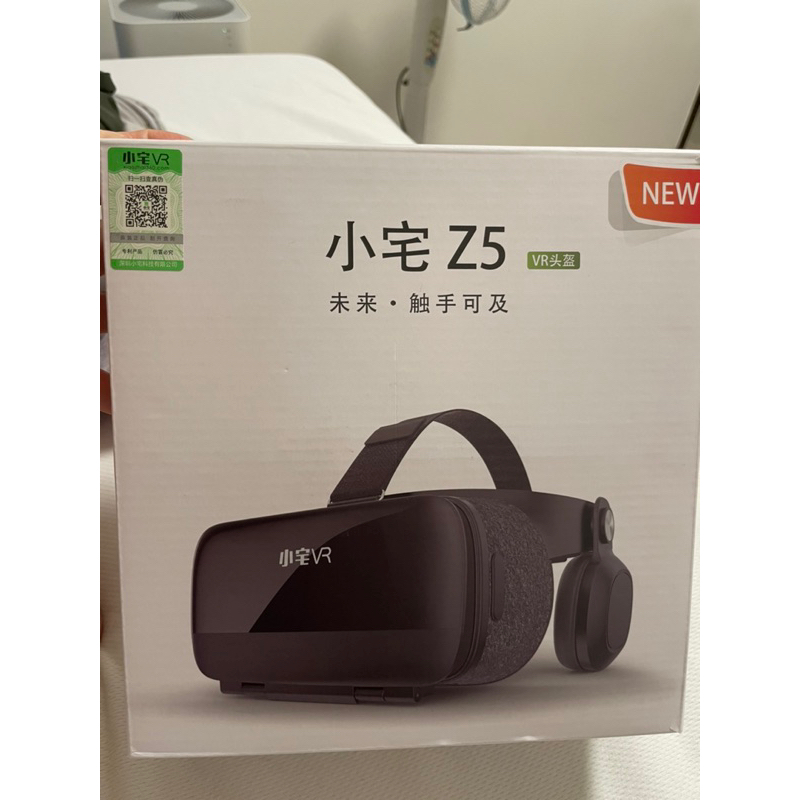 小宅Z5 VR 青春版