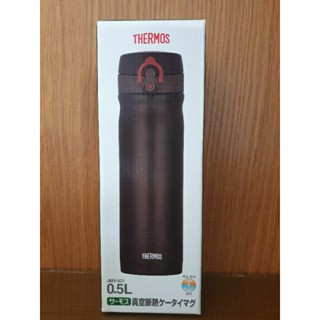 (全新) Thermos 膳魔師 不銹鋼真空保溫瓶 保溫杯 保冷瓶 500ML JMY-501