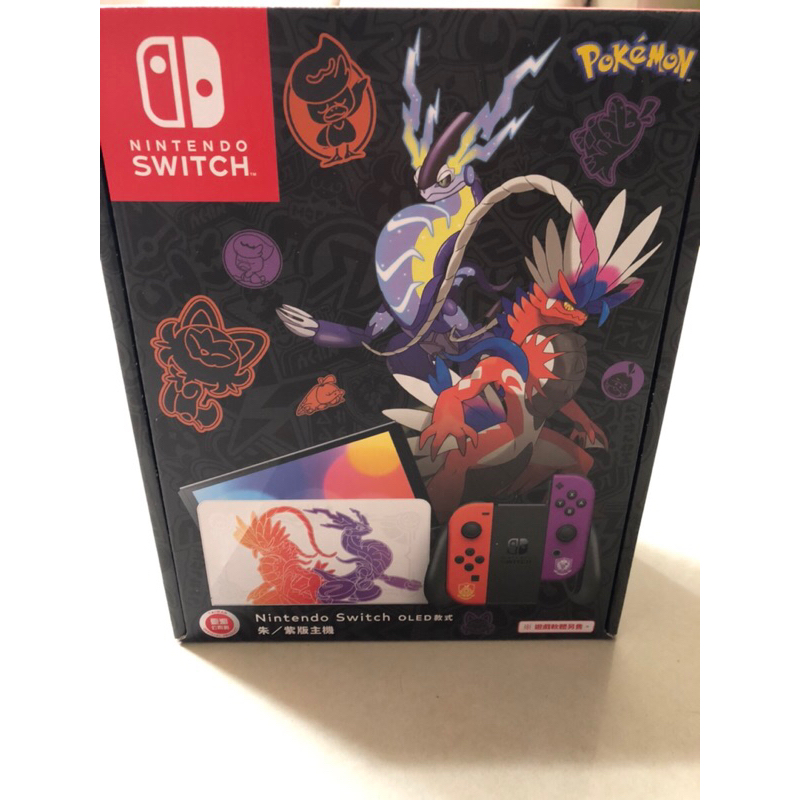 任天堂Nintendo Switch(OLED款式）寶可夢朱/紫版主機（台灣公司貨）尾牙抽獎贈品