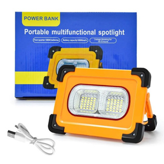 太陽能充電寶/多功能照明工具40瓦。 Solar-powered Multifunctional Spotlight