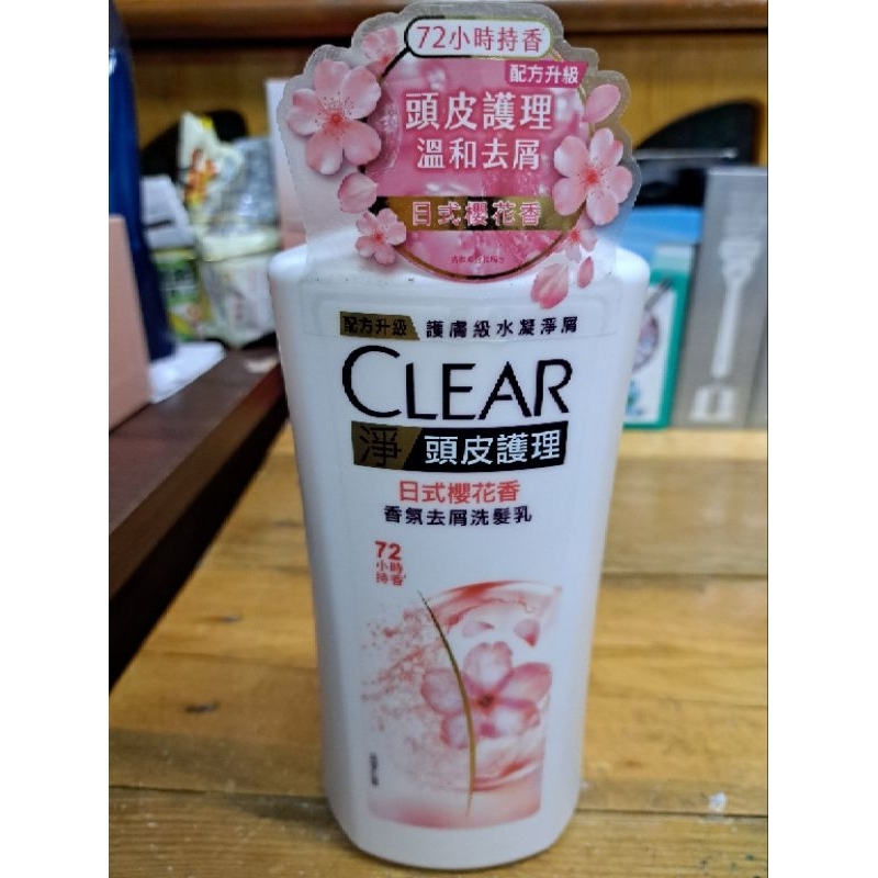 (2026/5月)淨CLEAR頭皮護理香氛洗髮乳750g 日式櫻花香 洗髮精