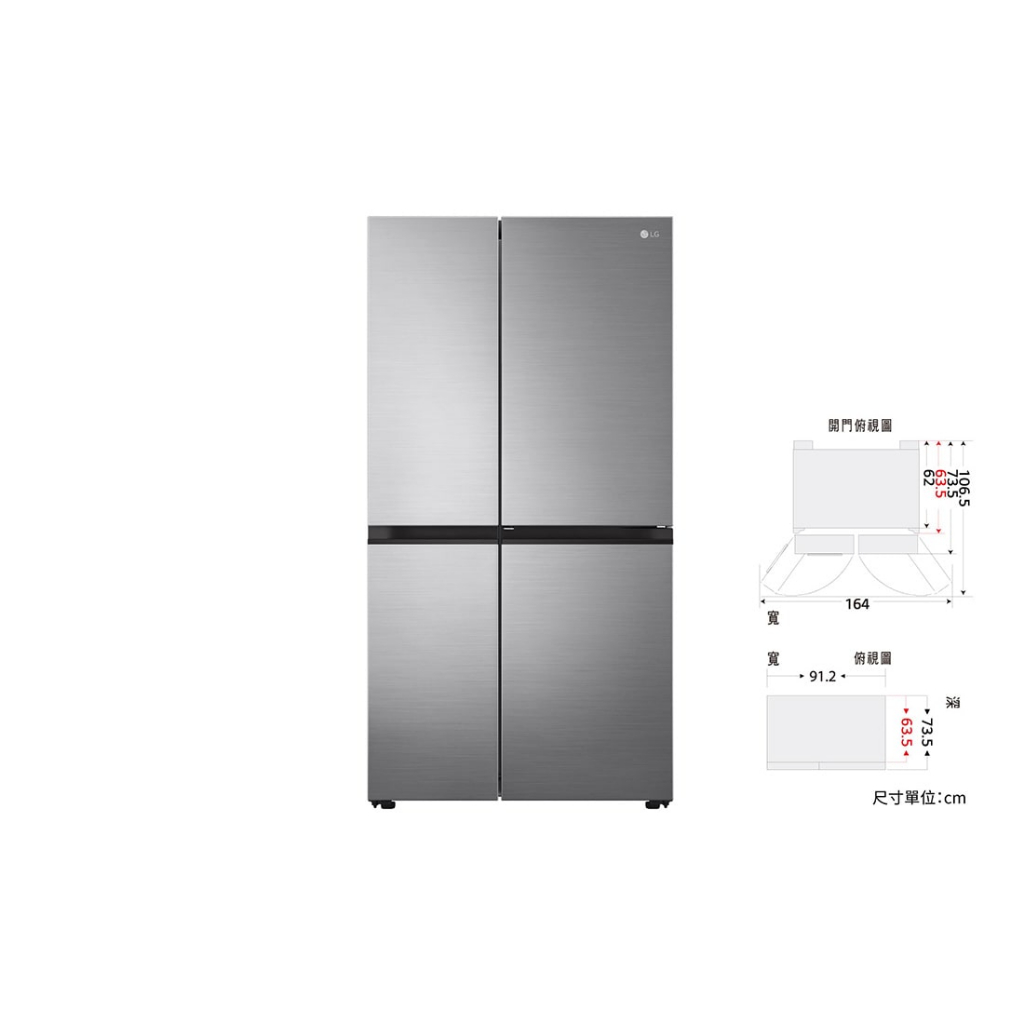 【LG 私訊聊聊享優惠】GR-DL62SV Door-in-Door™門中門對開冰箱 星辰銀/653公升