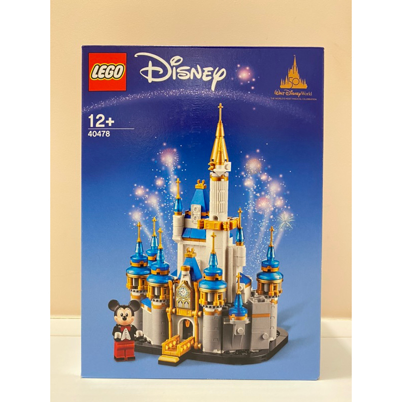 全新 LEGO 40478迪士尼小城堡樂高