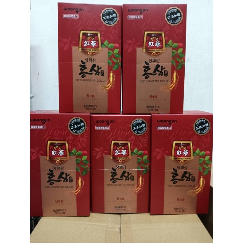 韓國熊津紅蔘飲 一盒8包270元 無糖口味新上市 一單最多超取8盒 蝦皮12盒 新增有糖口味