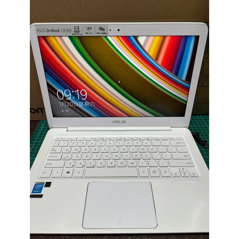 ASUS ZenBook UX305F 二手筆電 零件機‼️