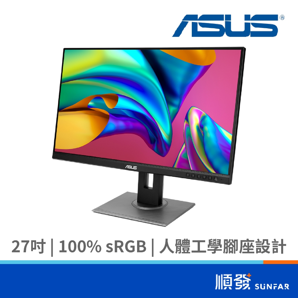 ASUS 華碩 ProArt PA278QV 27吋 螢幕顯示器 展示機 2K專業創作者 可旋轉調高低