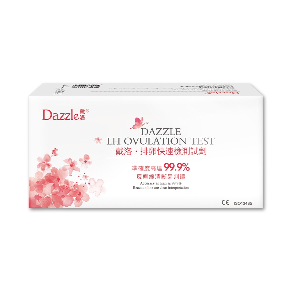 【戴洛Dazzle】排卵試紙15入 高準確 備孕 排卵期