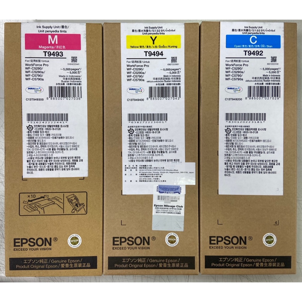 EPSON原廠墨水匣  T949200 、T949300、 T949400 原廠正品(彩色3色)