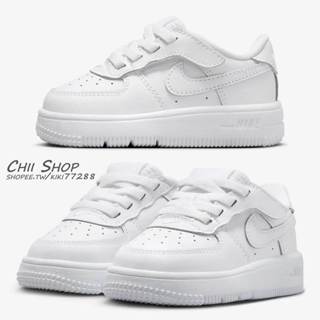 【CHII】日本 Nike Air Force 1 Low Easyon 童鞋 小童 白色 FN0236-111