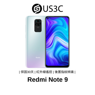 Redmi Note 9 4G/128G 極地白 6.5吋 4800萬畫素四鏡頭 紅外線遙控 4G雙卡雙待 二手品