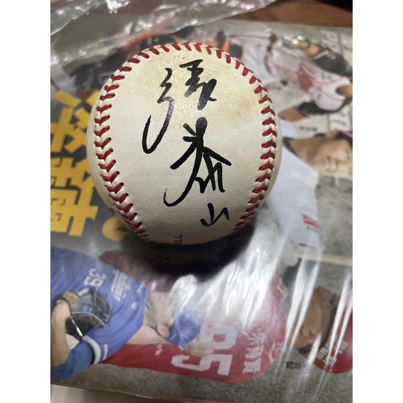 (cpbl)中華職棒 全壘打王 張泰山 簽名球