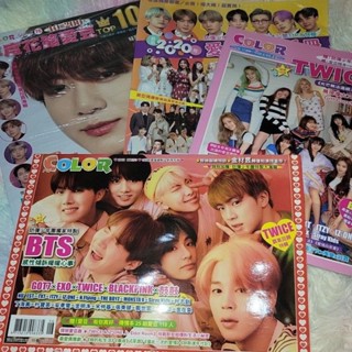 愛豆雜誌 BTS TXT TWICE GOT7 ASTRO SEVENTEEN 樸寶劍 樸志訓