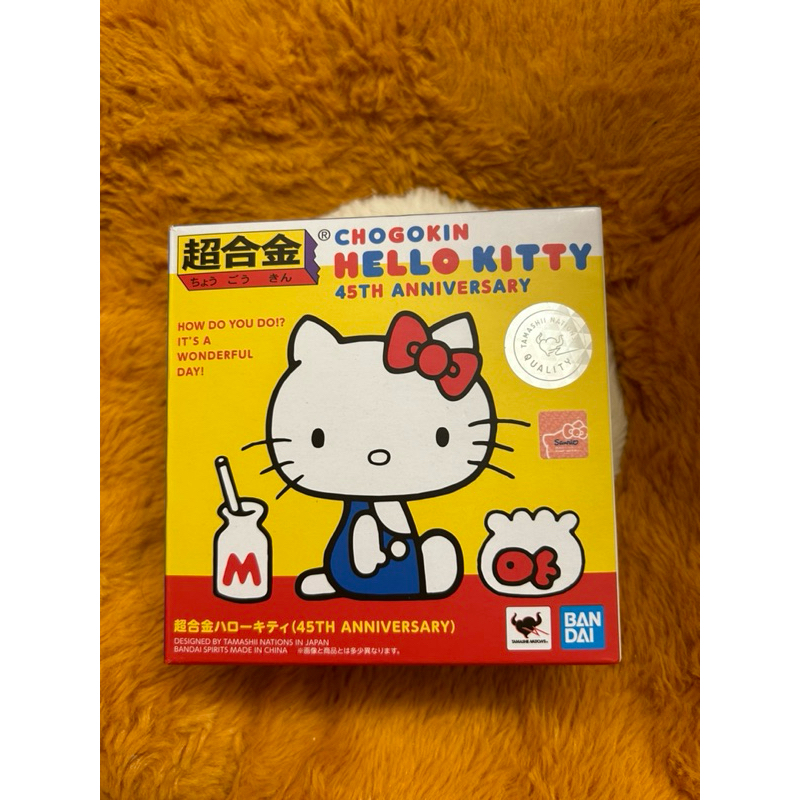超合金 x 凱蒂貓45周年 公仔 模型 金屬玩具 合金公仔 Hello Kitty BANDAI 萬代