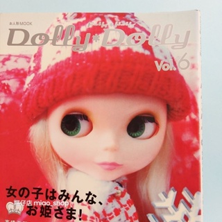 喵仔店 Dolly Dolly vol.06 彩色書