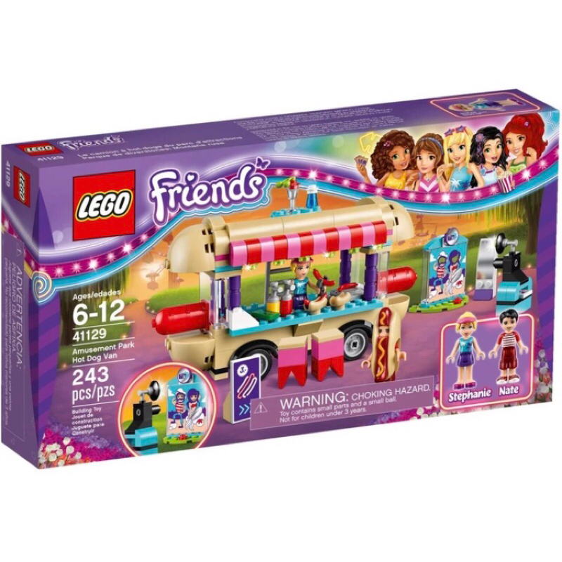 LEGO 樂高 41129 遊樂園 熱狗車 friends系列 邊膠鬆開，盒損福利品