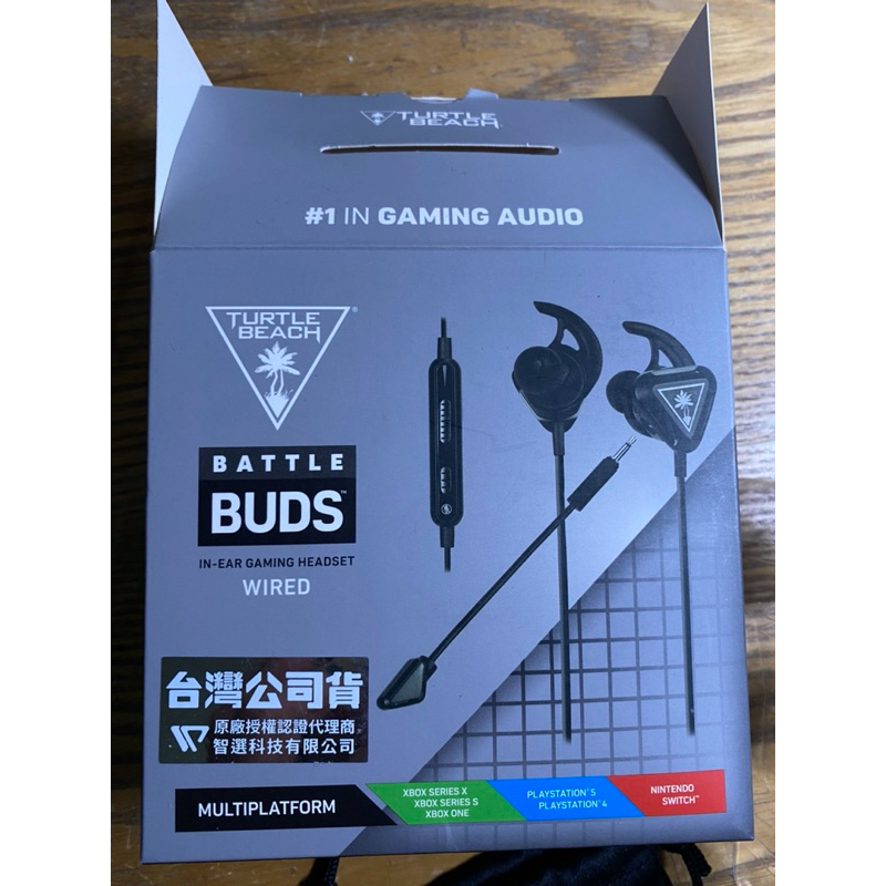 (二手誠可議）Turtle Beach Battle Buds入耳式線控電競耳機