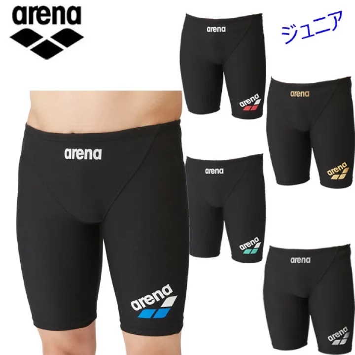 &lt;現貨&gt; 日本直購 2024新款 Arena SAR-4105J 兒童 R130 訓練 耐穿型 彩虹標 泳褲