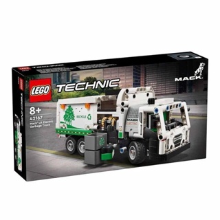 【W先生】LEGO 樂高 積木 玩具 TECHNIC 科技系列 電動垃圾車 42167