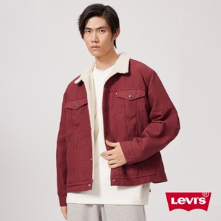 Levis 毛領外套 / Type3經典修身版型 酒紅 男款 16365-0188 熱賣單品
