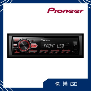 Pioneer 先鋒 USB Android Phone 音響主機 車用主機 安卓 適用 Toyota Honda 豐田