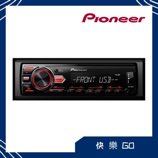 Pioneer 先鋒 MVH-85UB USB Android 音響主機 車用主機 安卓 適用 Toyota 本田 豐田
