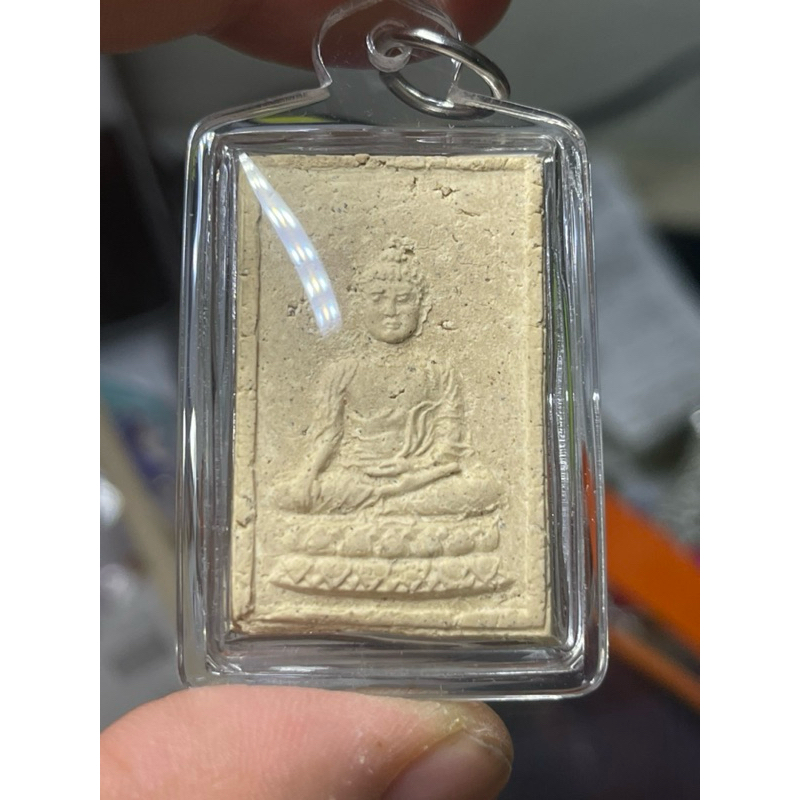 個人私藏佛牌讓供，2502年泰國華宗尊長普淨大師崇迪，含阿贊多崇迪粉，李嘉誠收藏