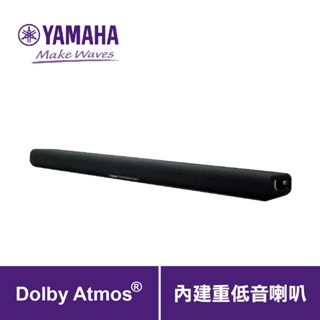 台灣原廠公司現貨【山葉YAMAHA】2.1聲道家庭劇院音響120Wt藍芽聲霸Soundbar 藍芽喇SR-B30A