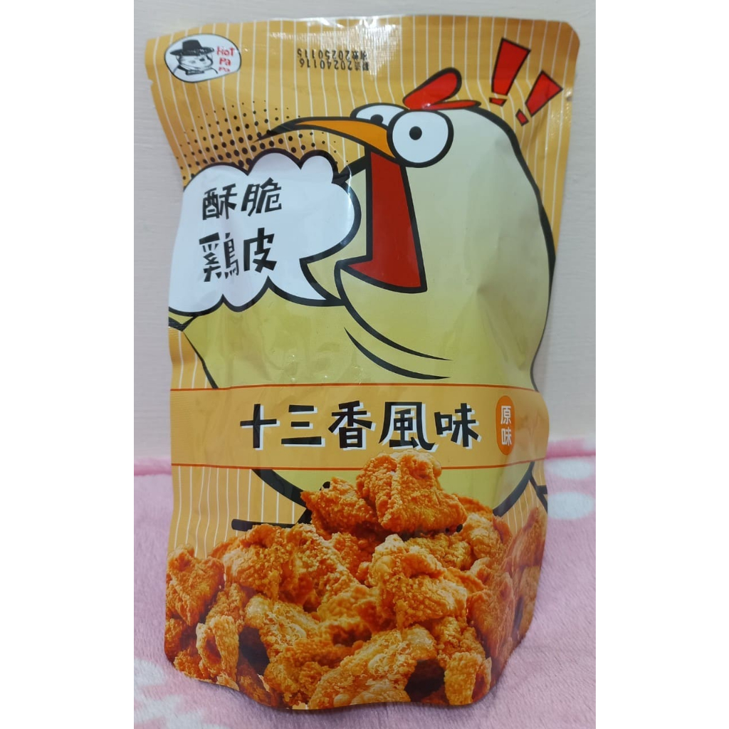 便宜賣 辛巴巴酥脆雞皮-十三香風味 ( 原味 ) 45公克 ± 4.5公克