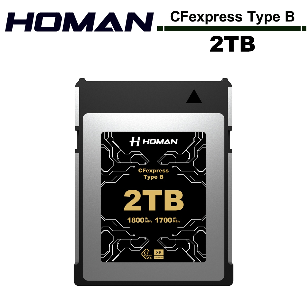 HOMAN CFexpress Type B 2TB 記憶卡 公司貨