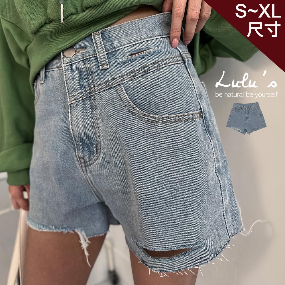LULUS/實搭割破造型牛仔短褲S-XL藍【A04230262】240125