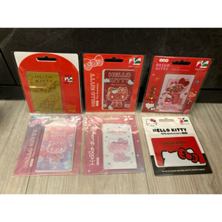 現貨❤️可刷卡❤️50週年 Hello Kitty 50TH 悠遊卡❤️棒棒糖 亮眼紫 亮眼粉 氣球 生日派對