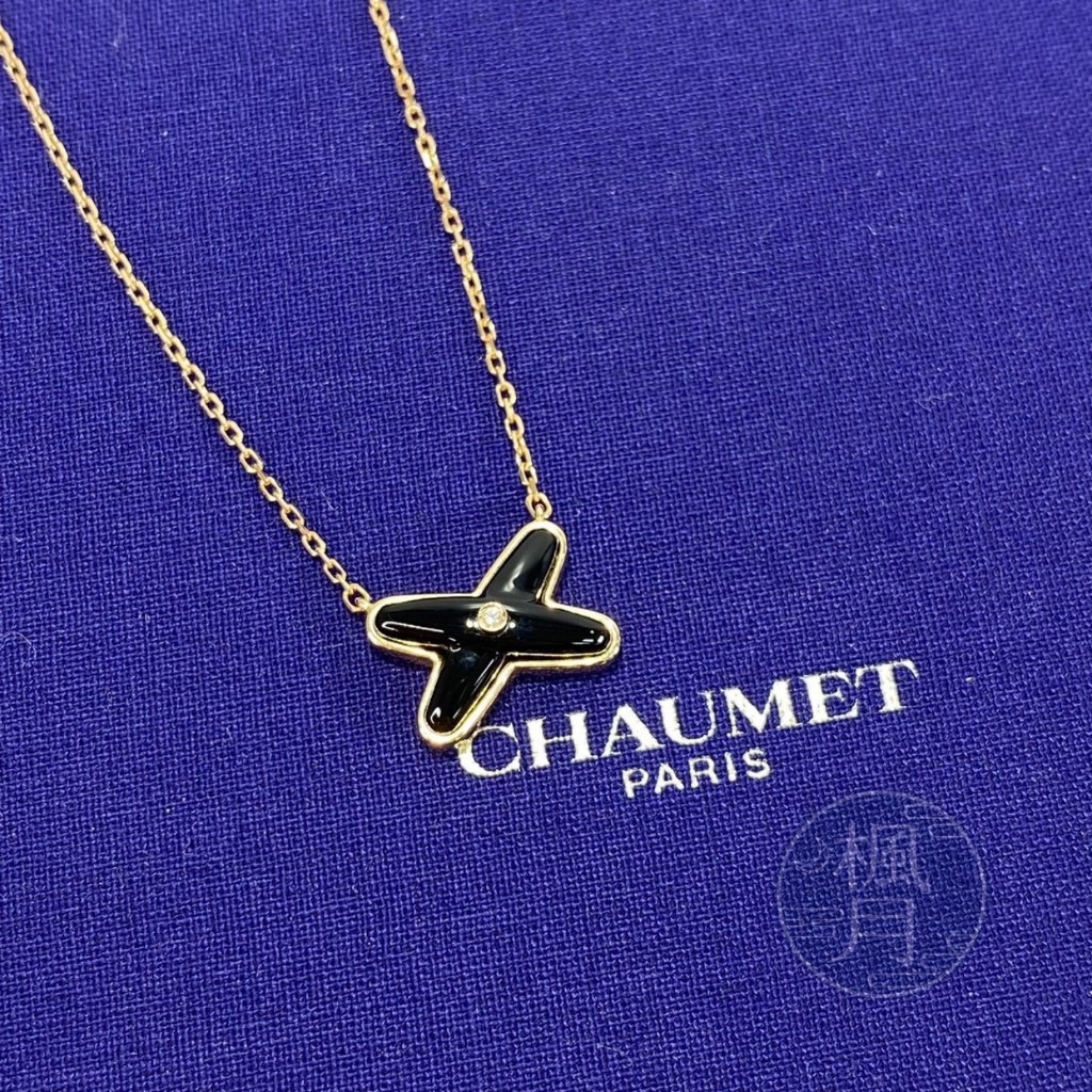 BRAND楓月  CHAUMET 085107 RG 黑JEUX DE LIENS項鍊 3G 精品配件 服飾配件 品牌配