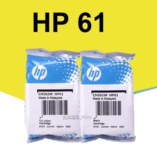 HP 1510 1050 2000 2050 2510 3050 4630 HP 61 原廠墨水匣