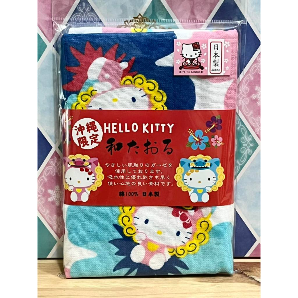 Hello Kitty 和風毛巾 (沖繩風獅爺, 日本製)