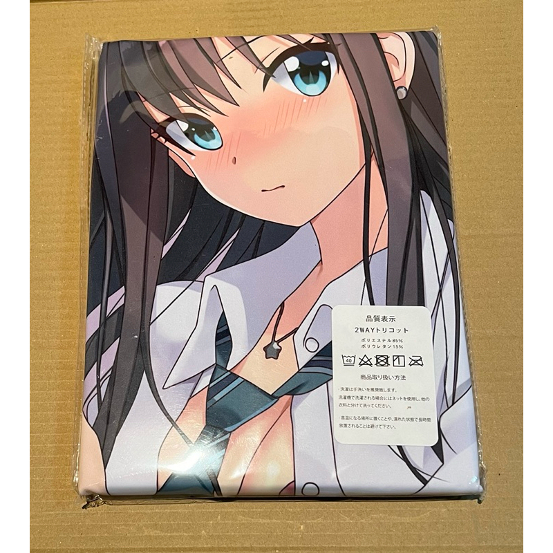 偶像大師灰姑娘  澀谷凜（渋谷凛、冰山美人風格）2WAY等身抱枕套