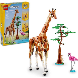 全新LEGO 樂高 31150 野生動物園動物 創意三合一系列