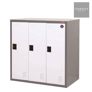 樹德SHUTER三排3格一般鎖置物櫃FC9-303K