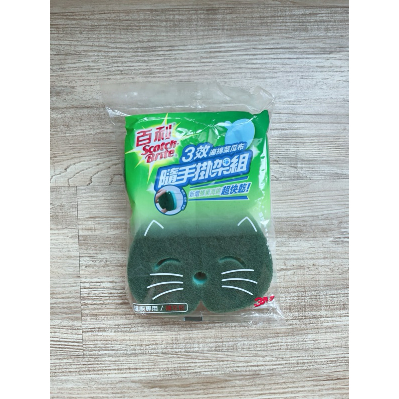 3M 百利三效海綿菜瓜布隨手掛架組補充包2片裝-爐廚專用(綠貓)