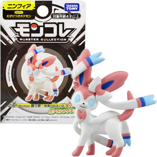 【HAHA小站】PC91652 正版 多美 MONCOLLE 仙子伊布 精靈寶可夢 PokemonGO 伊布 寶可夢玩具