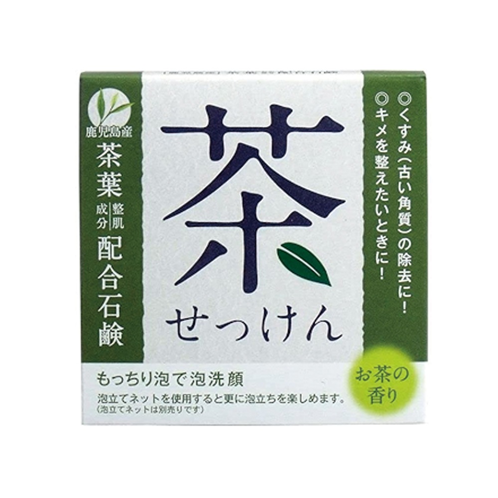 【餅之鋪】日本   Clover 鹿兒島茶潔面皂80g❰保存期限2028.03.22❱