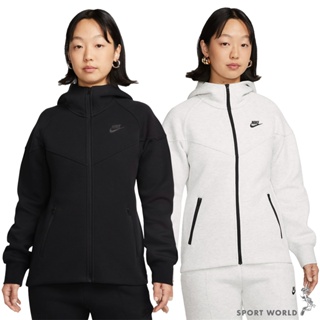 Nike 女裝 連帽外套 拉鍊口袋 落肩 黑/雪花灰【運動世界】FB8339-010/FB8339-013