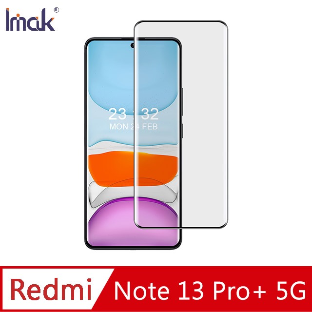 Imak 艾美克 Redmi 紅米 Note 13 Pro+ 5G 3D曲面全膠鋼化玻璃