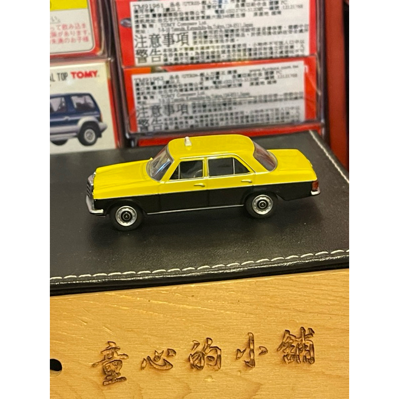 舒克 Schuco 1/64 BENZ 200D 香港計程車 Hong Kong Taxi  救參的士 贖命救援