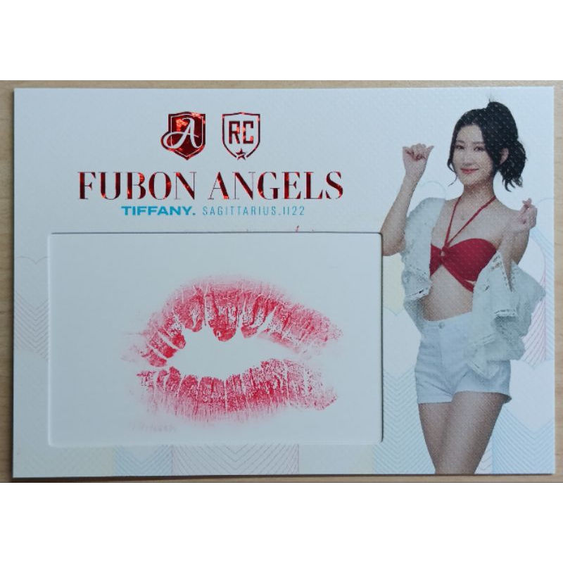 2020-21 富邦勇士 Fubon Angels TIFFANY 泳裝唇印卡 同背號 限量23/25張 1 of 1
