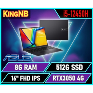 【KingNB】K3605ZC-0062K12450H✦16吋/i5/RTX3050 ASUS華碩 電競 筆電