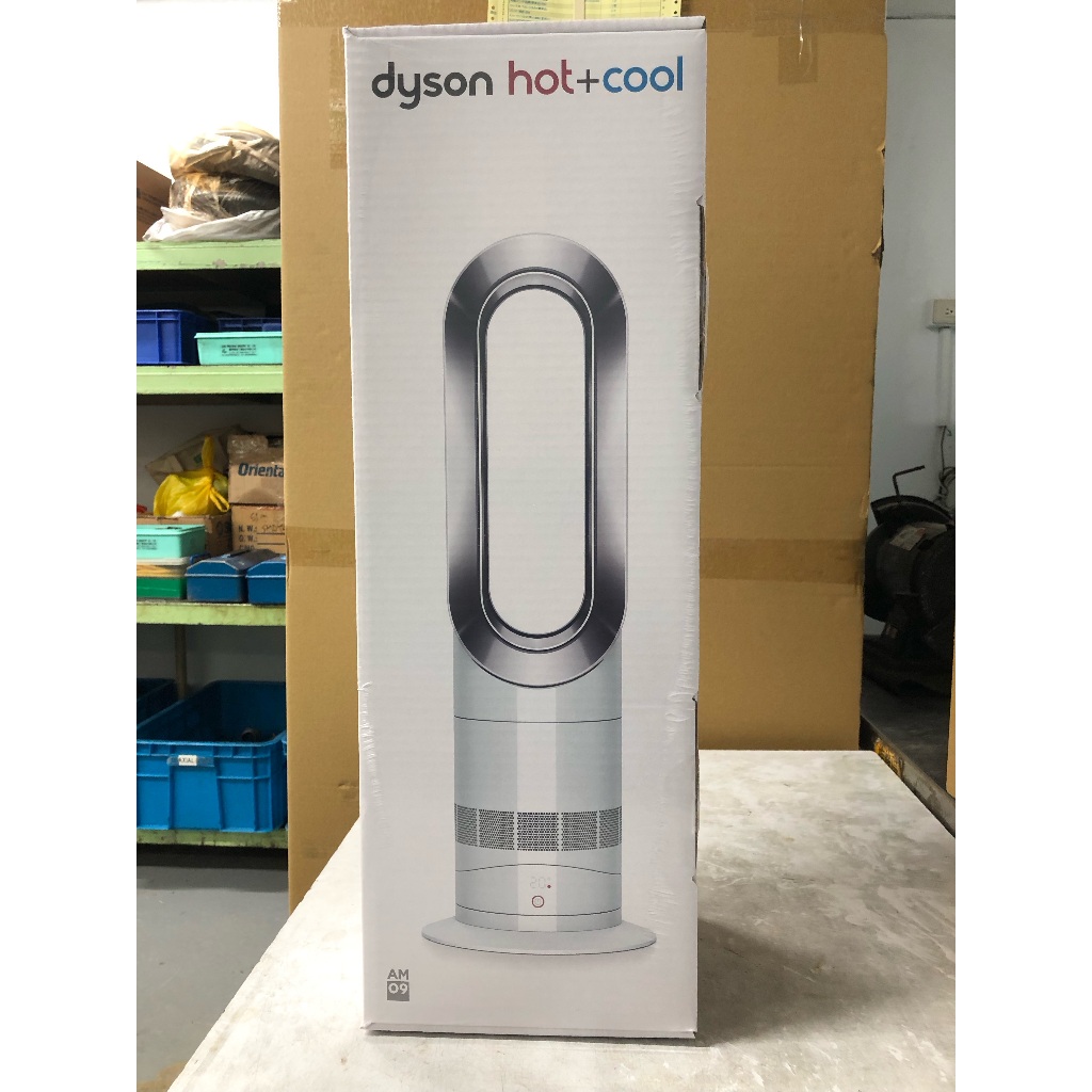 DYSON AM09